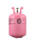 R-410A Refrigerant 25 lb.